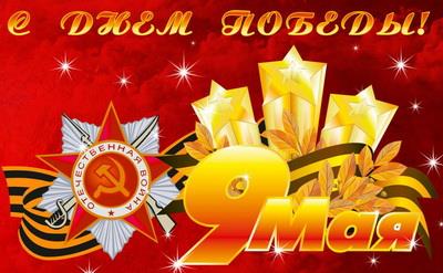 Рисунок