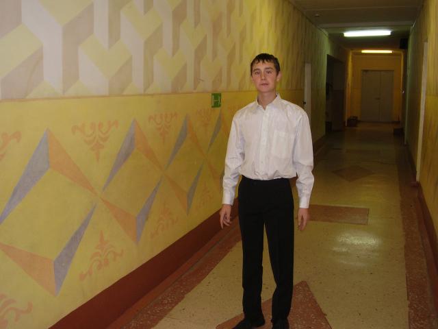Ученик 9 классе Яшкирев Михаил