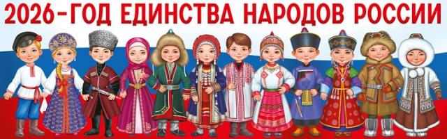 Рисунок