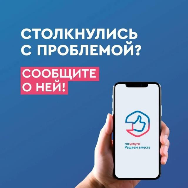 Рисунок