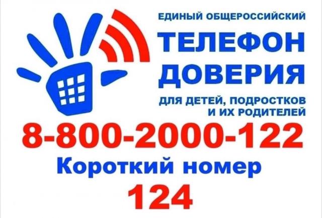 Рисунок