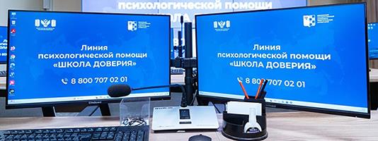 Рисунок
