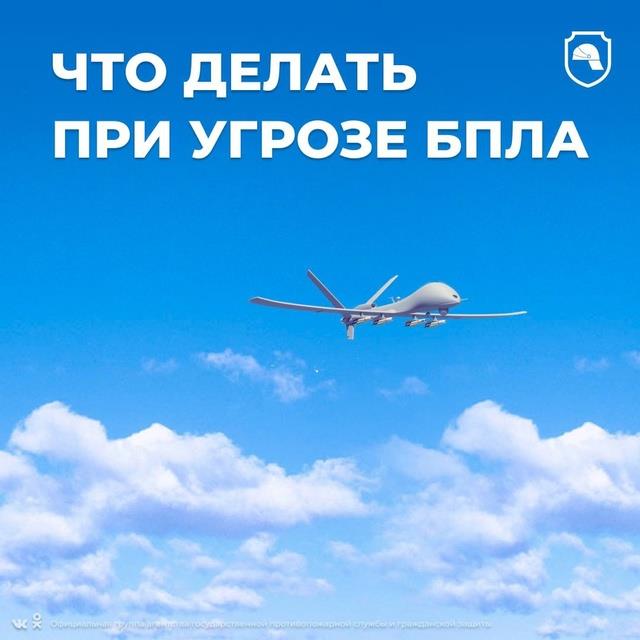 Рисунок