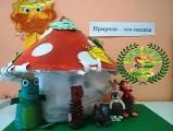 Рисунок