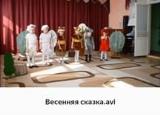 Рисунок