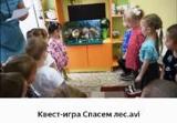 Рисунок