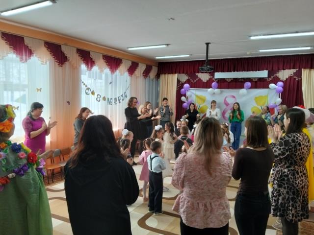 Веб-просмотр