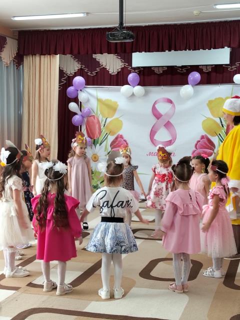 Веб-просмотр