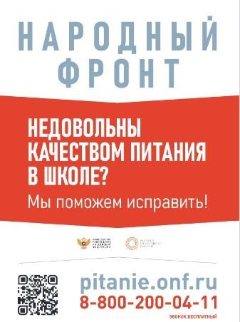 Рисунок