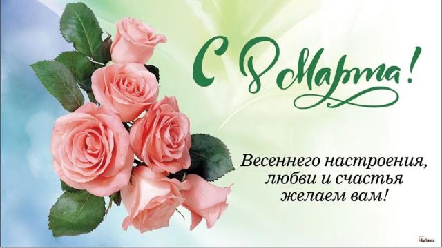 Рисунок