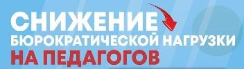 Рисунок