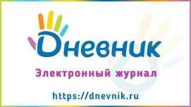 Рисунок