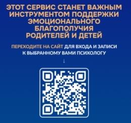 Рисунок