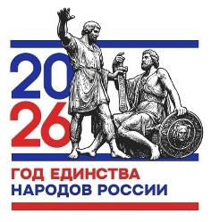 Рисунок