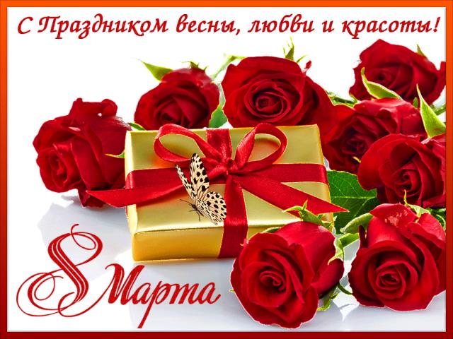 Рисунок