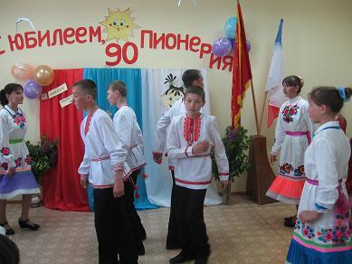 Рисунок