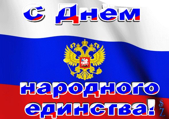 Рисунок