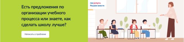 Рисунок