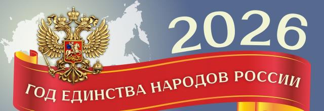 Рисунок
