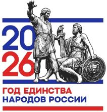 Рисунок