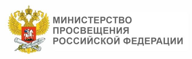 Рисунок