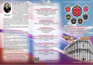 буклет1