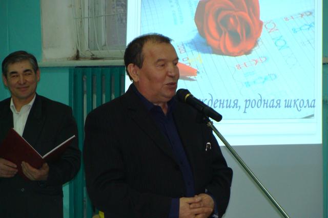 Мамаев Сергей Вениаминович, выпускник 1970 года