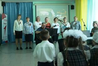 Рисунок