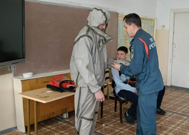 Рисунок