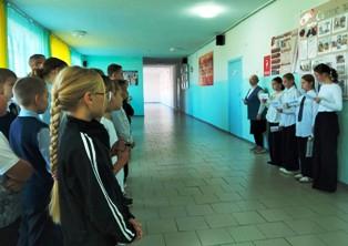 Рисунок
