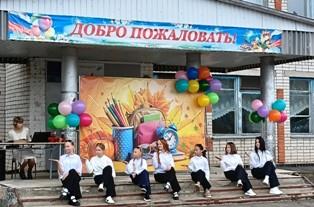Рисунок