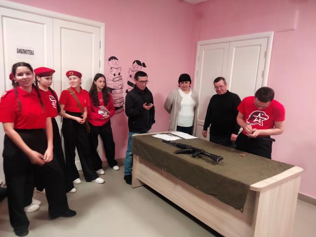 Рисунок