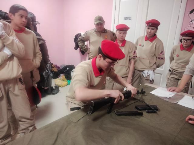 Рисунок