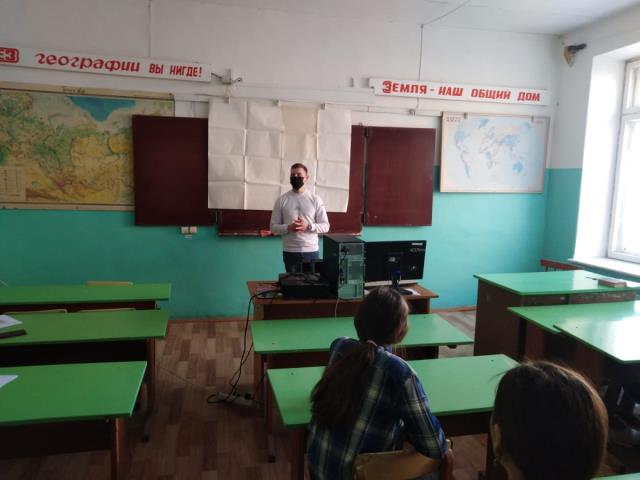 Рисунок