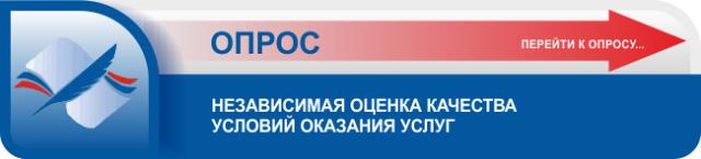 http://resurs-online.ru/Form.aspx?Guid=9d5e6895-ed96-4c62-8889-4a65704b8fe2