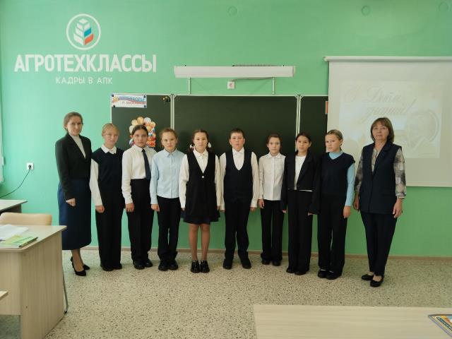 Рисунок
