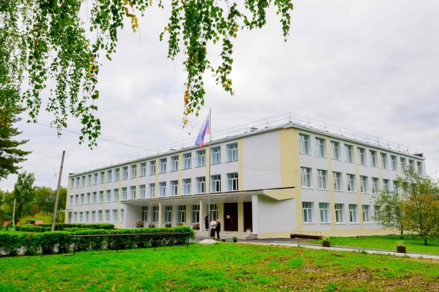 Рисунок
