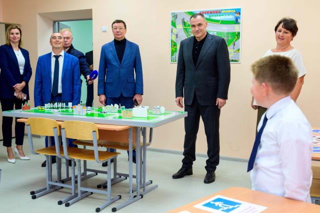 Рисунок