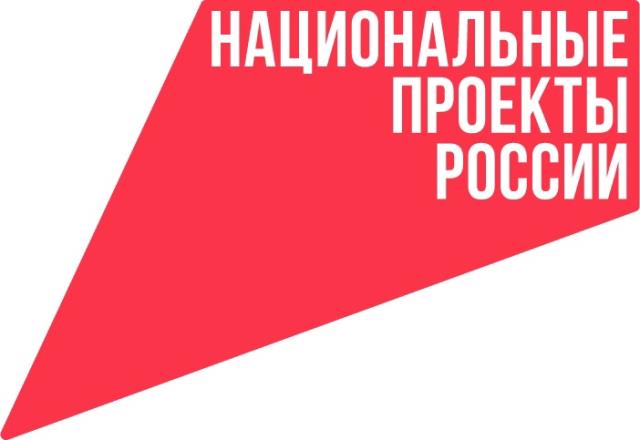 Рисунок