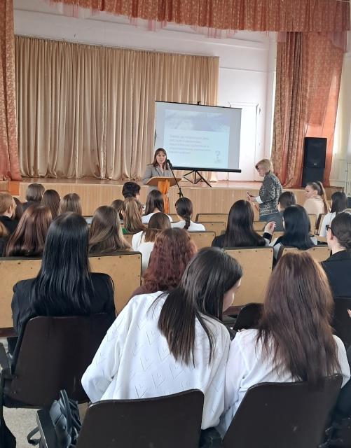 Рисунок