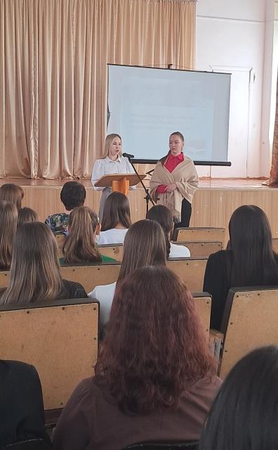 Рисунок