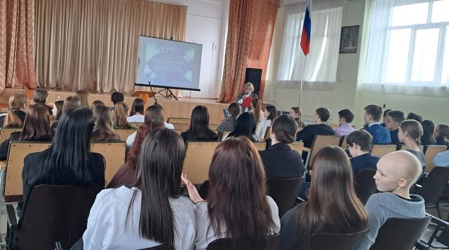 Рисунок