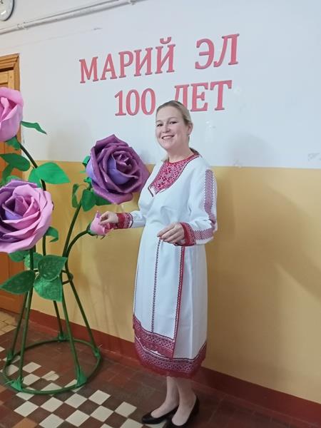 Рисунок