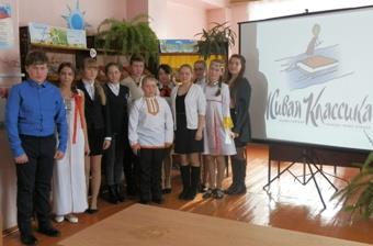 Рисунок