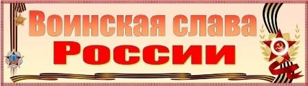 Рисунок