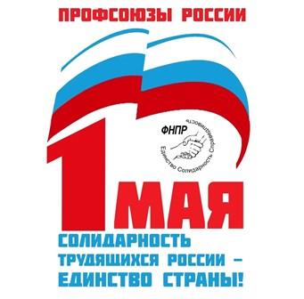Рисунок