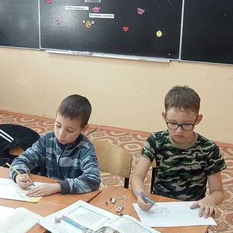 Рисунок