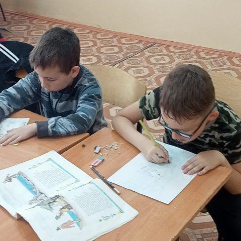Рисунок