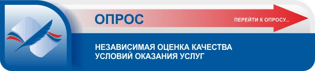 http://resurs-online.ru/Form.aspx?Guid=0a5143cf-49f2-429f-8329-c25d47c9f194