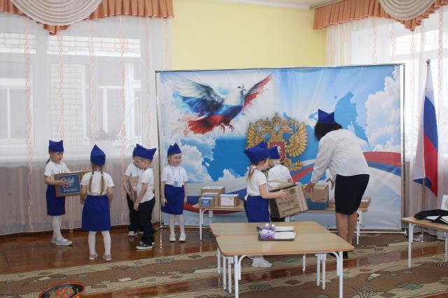 Рисунок